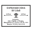     10  ( ), OZK-07 ( 2 , 400300 )